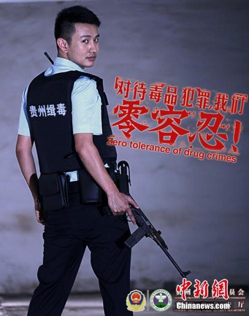 马里亚塔学院学信网购买